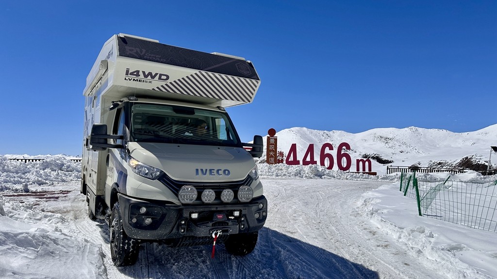 1744007087820909.jpg 微信图片_20250406153513.jpg